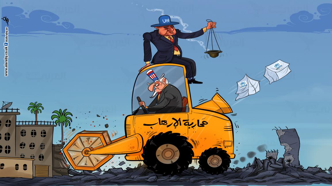 كاريكاتير محاربة الارهاب / فهد
