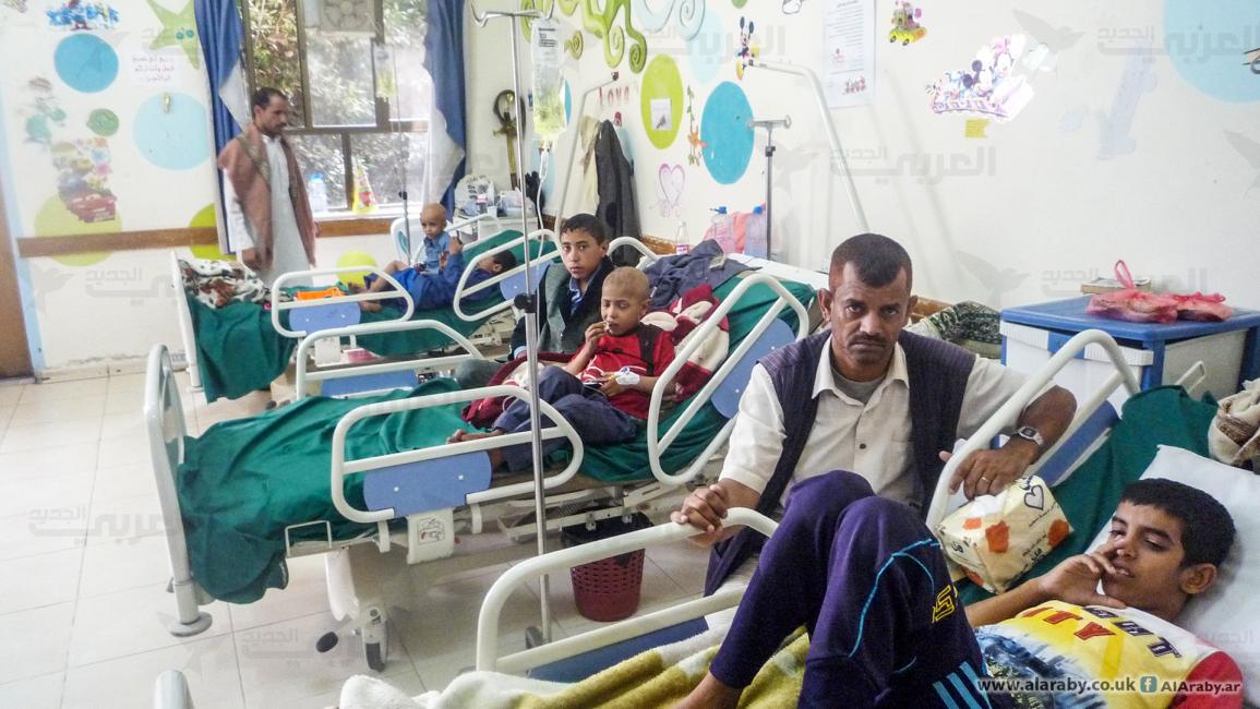 تحقيق السرطان في اليمن