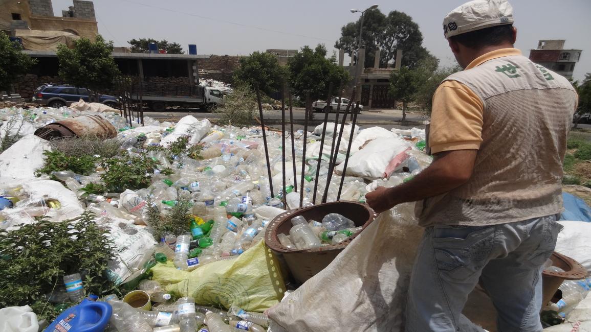 نفايات بلاستيكية في اليمن- العربي الجديد