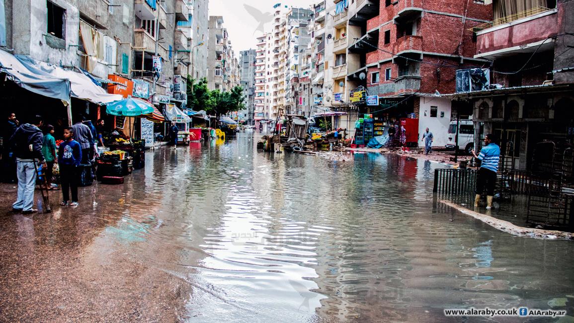 الإسكندرية تغرق في مياه الأمطار