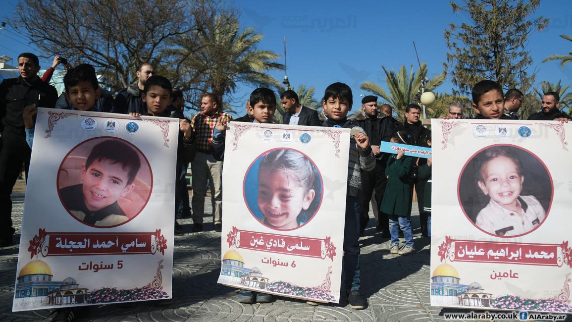 "بكفي حوادث" وقفة صامتة لأطفال غزة(عبد الحكيم أبو رياش)