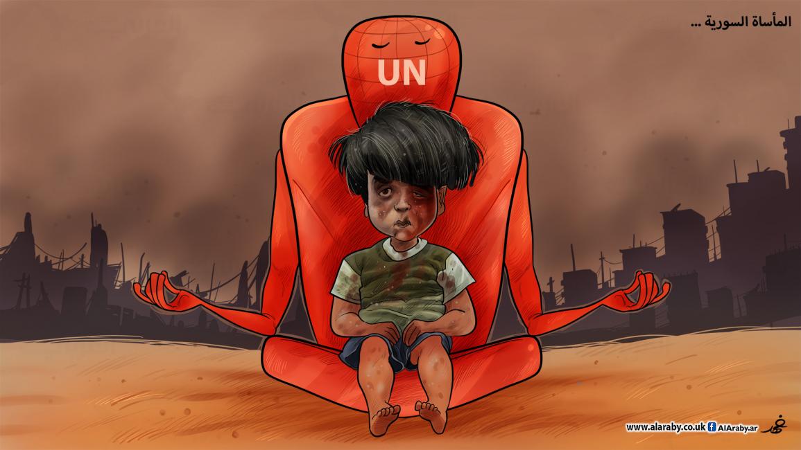 كاريكاتير المأساة السورية / البحادي
