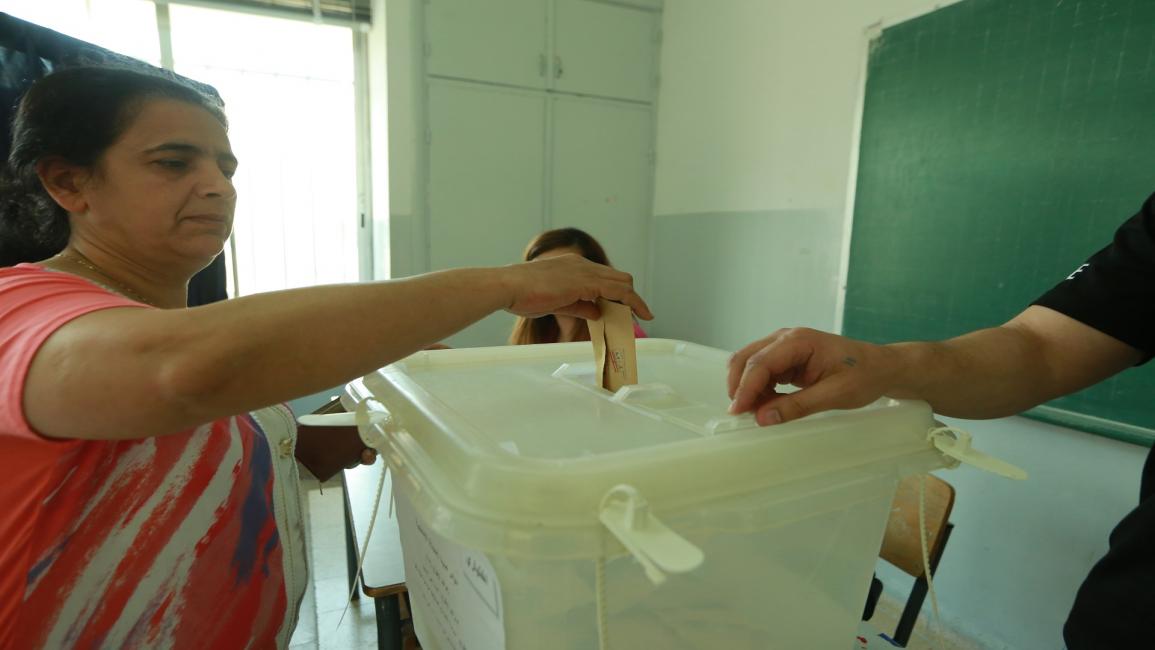 انتخابات بلدية/جنوب لبنان