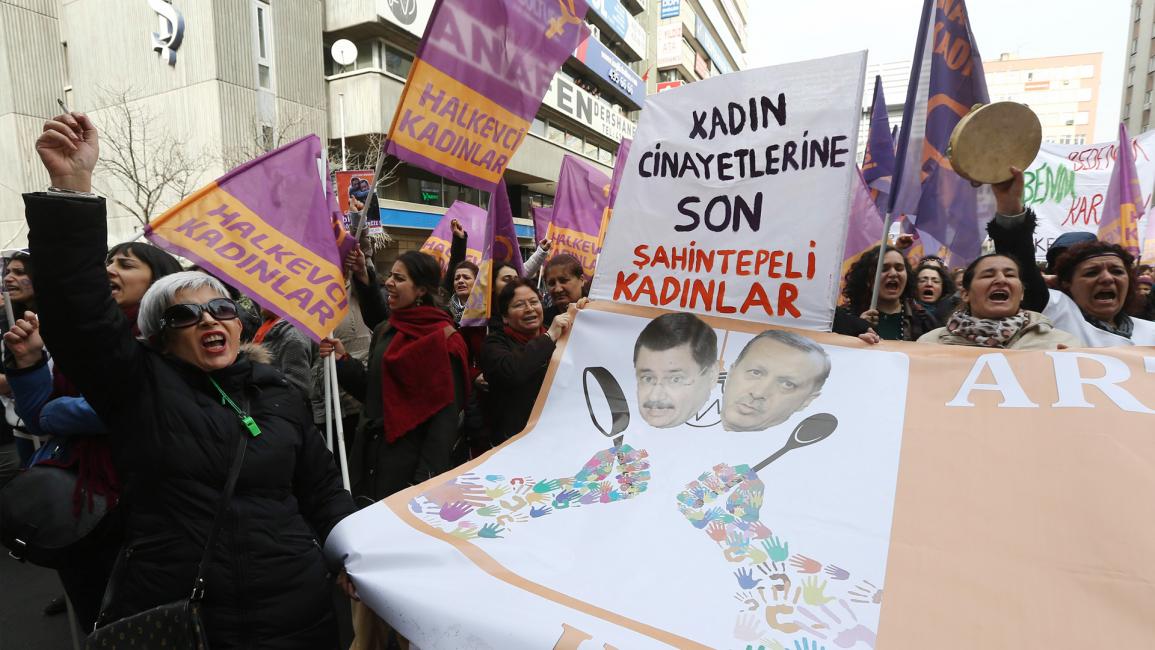 تركيا 8 مارس 2014