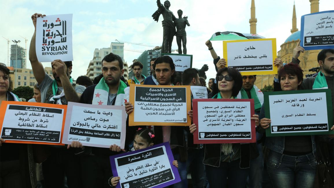 لبنان: ذكرى الثورة السورية 