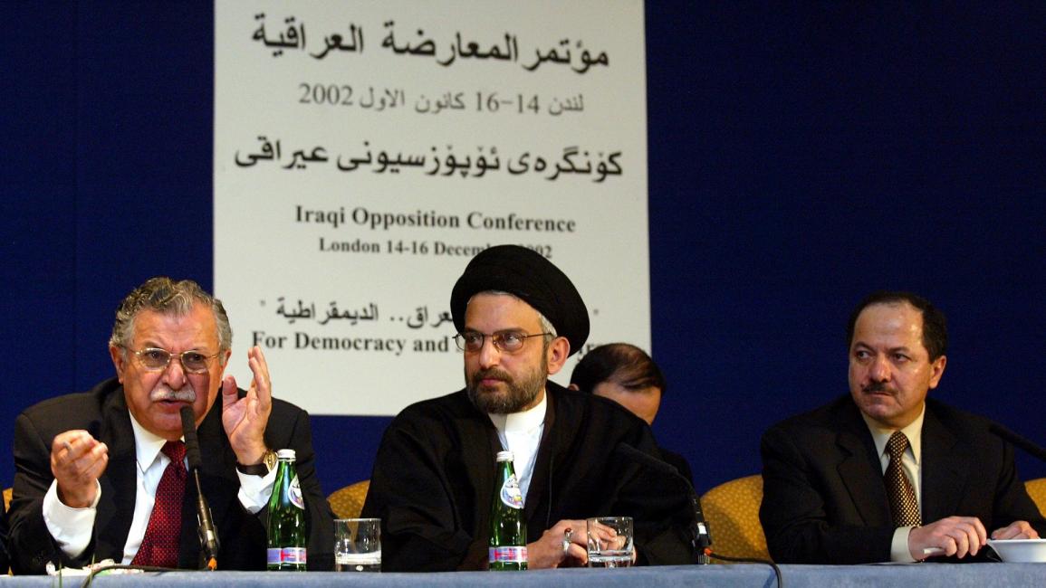 مؤتمر المعارضة العراقية عام 2002