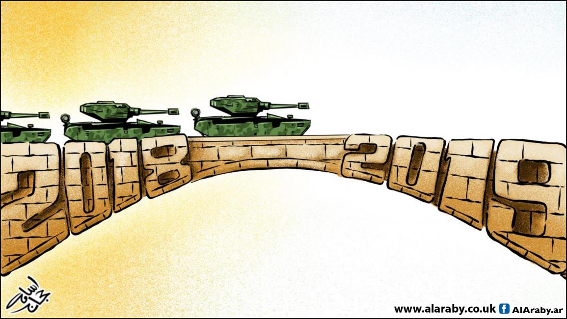 كاريكاتير الحروب المستمرة / اسامة
