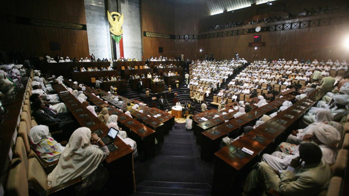 سودان/برلمان