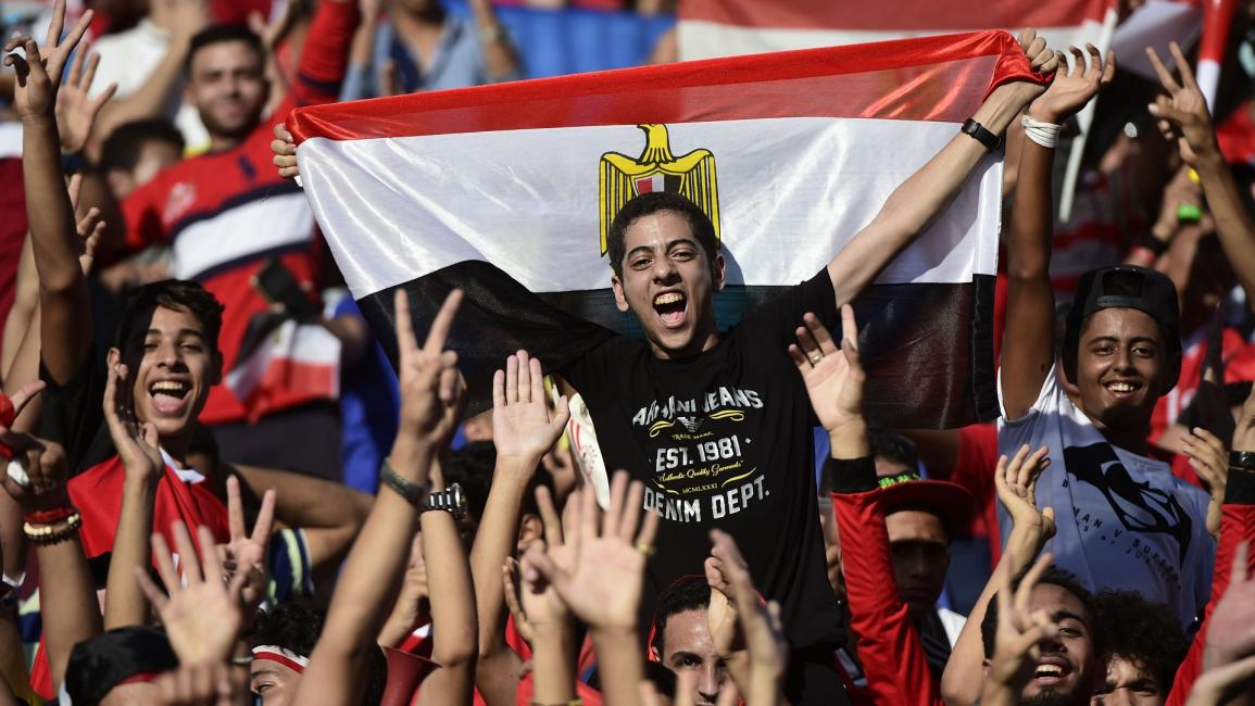 مشجعون مصريون لكرة القدم - مصر - مجتمع -11/9/2017