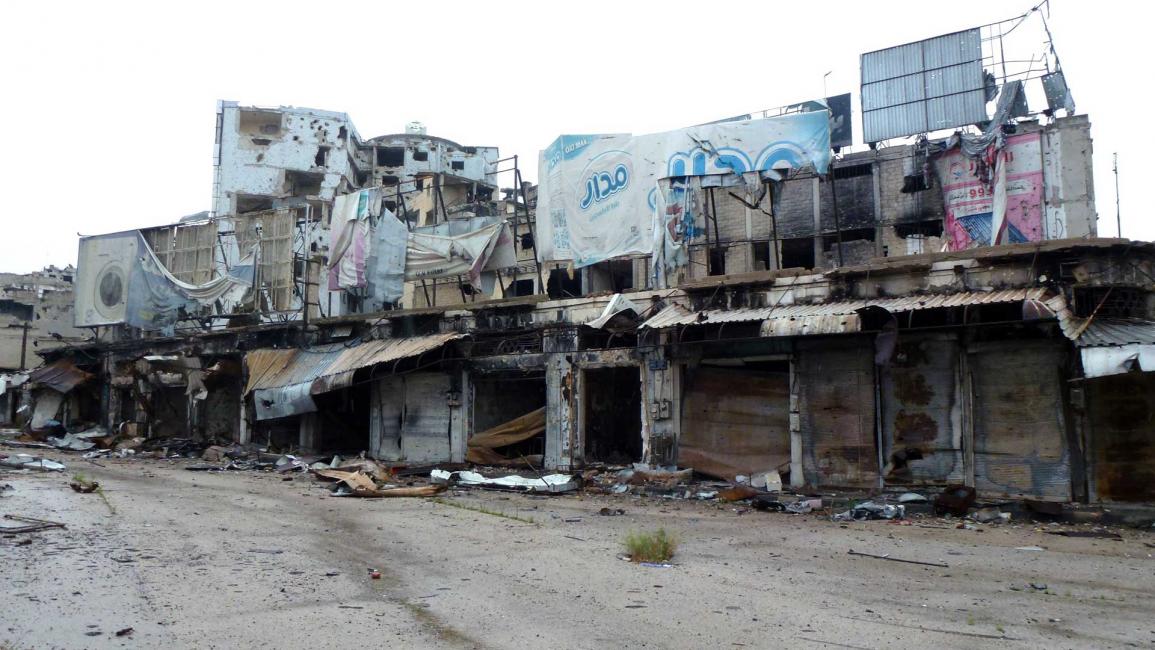 صورة من حمص - قسم المقالات