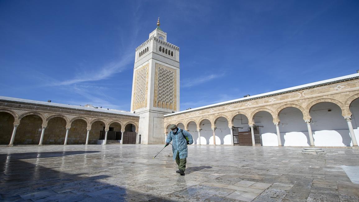 جامع الزيتونة