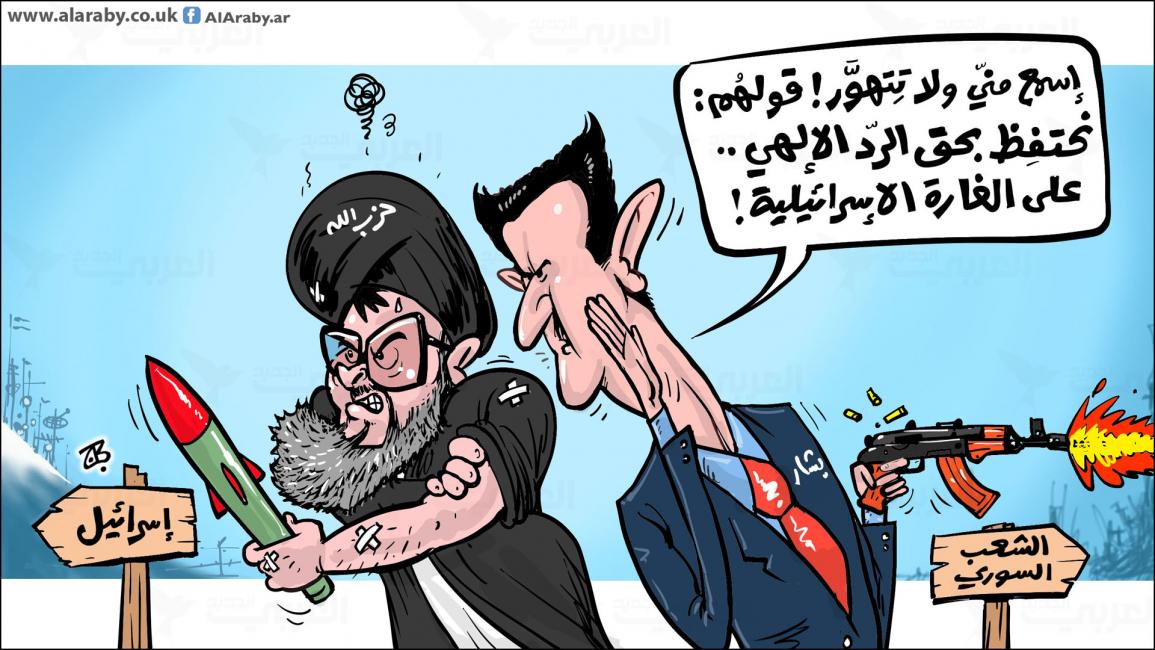 كاريكاتير حزب الله / حجاج