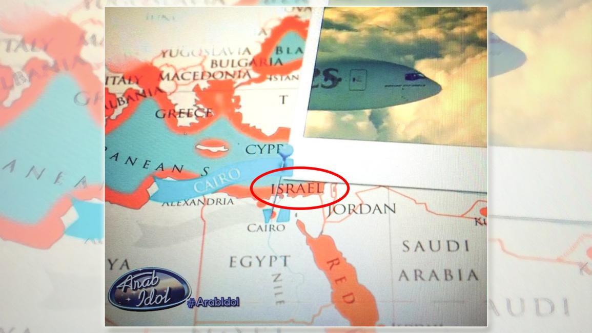 الخريطة التي ظهرت في برنامج ارب ايدول