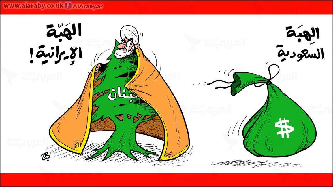 كاريكاتير الهبة السعودية / حجاج