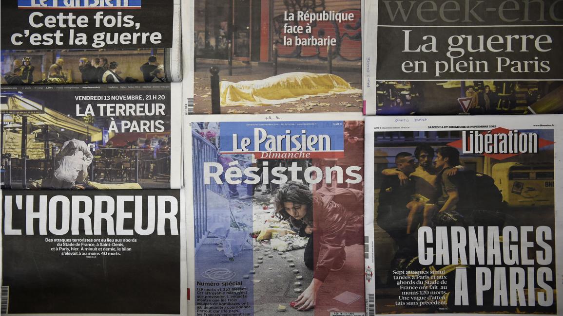 صحف فرنسية