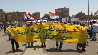 القضاء على الفساد كان في مقدمة مطالب ثورة يناير في مصر - القاهرة 8 يوليو 2011 (Getty)
