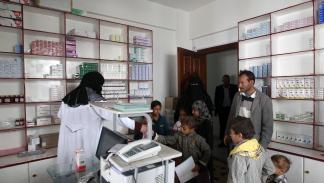 أدوية اليمن (محمد حويس/فرانس برس)