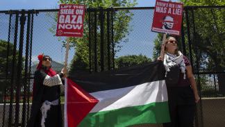 تظاهرة أمام البيت الأبيض دعماً لغزة أمس الأول (Getty)