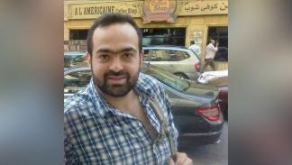 الناشط السياسي محمد عادل - مصر (فيسبوك)