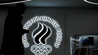 مقرّ اللجنة الأولمبية الروسية في موسكو، 14 مارس 2024 (سيفا كاراشان/ الأناضول)