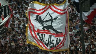 علم الزمالك في ملعب القاهرة الدولي، 19 مايو/أيار عام 2024 (Getty)