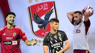 الأهلي المصري تعاقد مع أفضل النجوم (العربي الجديد/Getty)