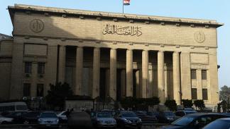 دار القضاء العالي في وسط العاصمة المصرية القاهرة، ديسمبر 2013 (خالد دسوقي/فرانس برس)