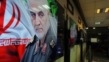 صورة قادة الحرس الثوري الإيراني في طهران، 05 يناير 2020 (Getty)