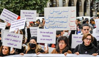 تظاهرة مناهضة للعنف ضد النساء في تونس، 10 ديسمبر 2021 (فرانس برس)