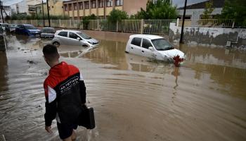 فيضانات في اليونان (فرانس برس)