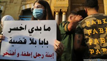 إعتصام فوج الإطفاء - بيروت (حسين بيضون/العربي الجديد)