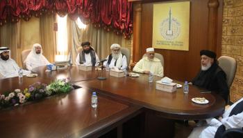 لقاء بين وفد "طالبان" والاتحاد العالمي لعلماء المسلمين (تويتر)