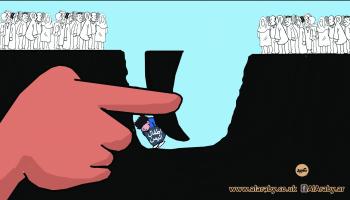 كاريكاتير اطفال اليمن / عبيد