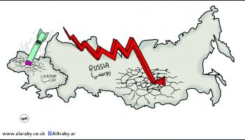 كاريكاتير روسيا وأوكرانيا/عبيد