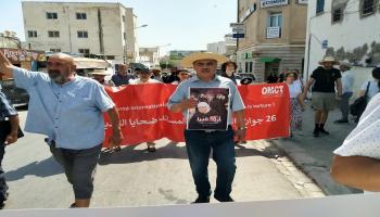 مسيرة مناهضة التعذيب في تونس (فيسبوك)