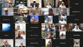الاتحاد العالمي لعلماء المسلمين (تويتر)