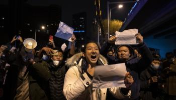 احتجاجات شبابية ضد سياسة "صفر كوفيد" في الصين (getty)