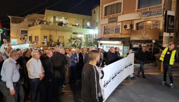 انطلقت المظاهرة من أمام مسجد النور في شارع الشهداء بسخنين (فيسبوك)