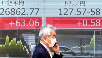 سوق المال الياباني يستفيد من أزمة سقف الدين الأميركي (getty)