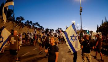تظاهرات ضد التعديلات القضائية الإسرئيلية (عمار عوض/رويترز)