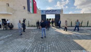 أول مركز لعلاج الإدمان يفتتح أبوابه في الشمال السوري (عدنان الإمام)
