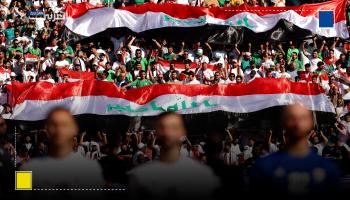 جماهير عراقية تختار إنجازها المفضل ما بين لقب آسيا والتأهل للمونديال
