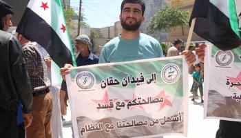 التقارب بين دمشق وأنقرة/من تظاهرة أعزاز، 29 يونيو 2024 (عدنان الإمام)