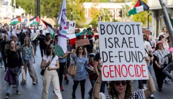 تظاهرة في قبرص دعماً للفلسطينيين، نيقوسيا إبريل الماضي (إتيان طربيه/فرانس برس)