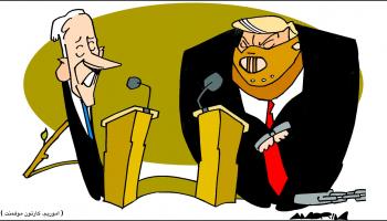 كاريكاتير بايدن ترامب مناظرة / موفمنت 