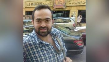 الناشط السياسي محمد عادل - مصر (فيسبوك)