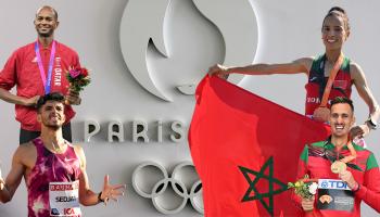 كردادي تطمح للتألق في الأولمبياد (العربي الجديد/Getty)
