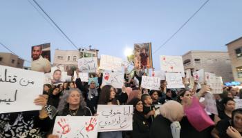 تظاهرة في طمرة ضد العنف والجريمة، 3 يوليو 2024 (الحراك النسائي الطمراوي)