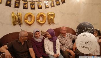 نور أبو العجين وسط عائلتها في رام الله، 29 يوليو/ تموز 2024 (العربي الجديد) 