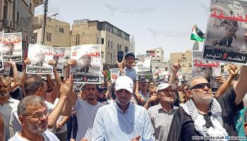مسيرة في عمّان بالأردن تضامناً مع غزة، 5 يوليو 2024 (العربي الجديد)